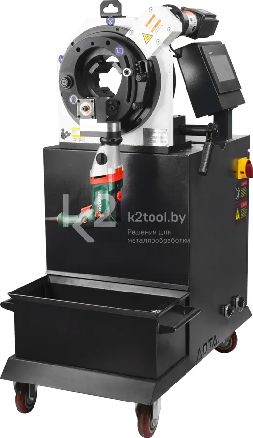  OSK-170
