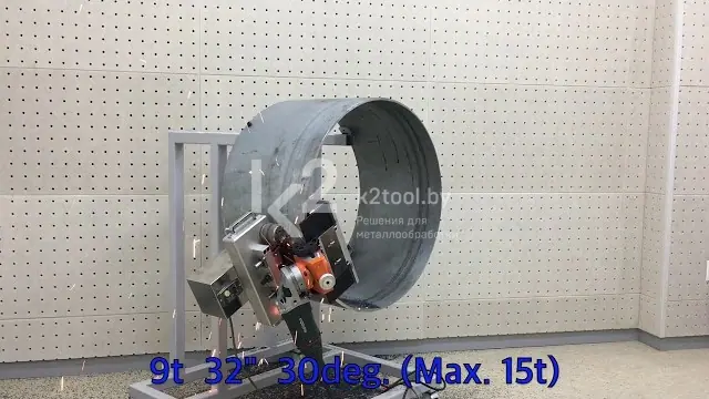 Автоматический фаскосниматель AHA AP1020-32