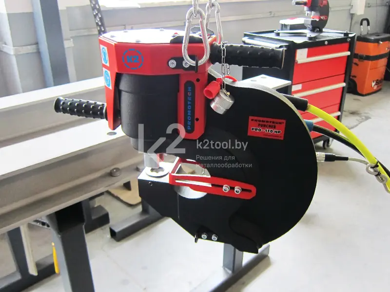  PRO 110 HP